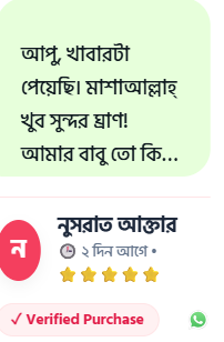 Screenshot 2026-07-02 203724
