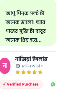 Screenshot 2026-07-02 203800