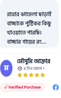 Screenshot 2026-07-02 203838
