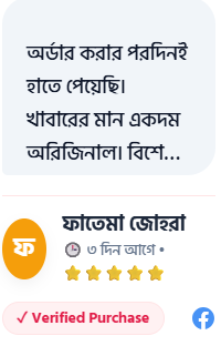 Screenshot 2026-07-02 203917