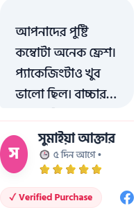 Screenshot 2026-07-02 203946